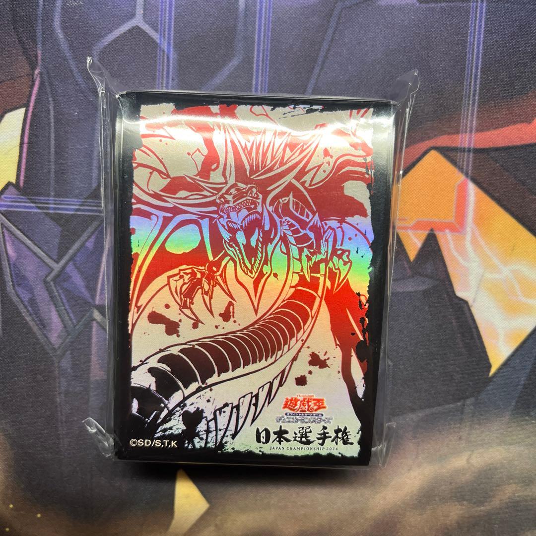 遊戯王OCG 日本選手権　スリーブ　未開封　オシリス