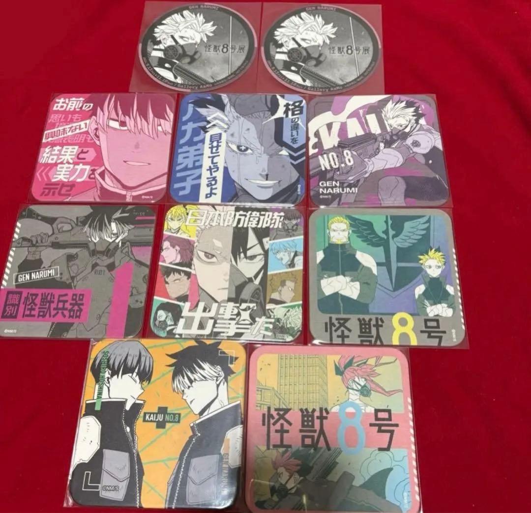 はとる様 リクエスト 2点 まとめ商品