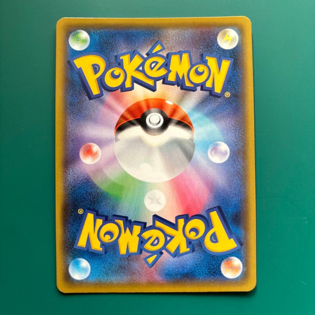 ブラッキー☆プロモカードパック 25th ANNIVERSARY ②