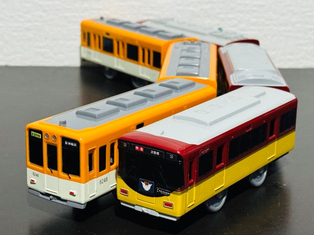 プラレール 京阪8000系×阪神8000系　絶版品有