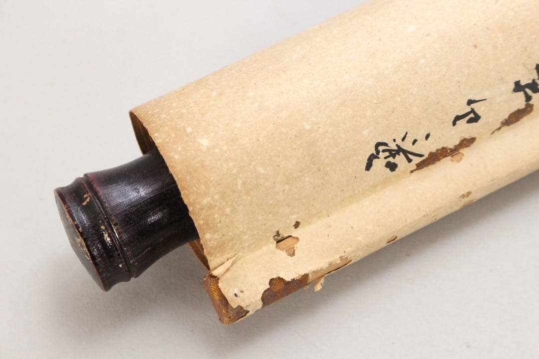 No5614 掛軸　在銘　啓祥　楓橋夜泊　画賛　紙本　中国画　山水　送料無料