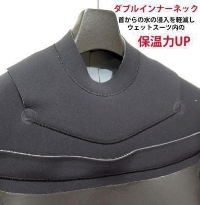 極暖エアフレイム仕様★オール3mm　ロングチェストジップ/セミドライ　ウェット