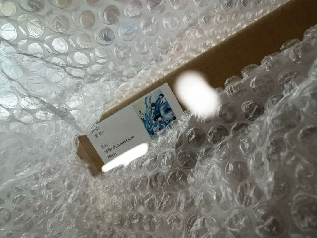 ブルーロック 版画 山下良平 コラボ 潔 世一 伊勢丹