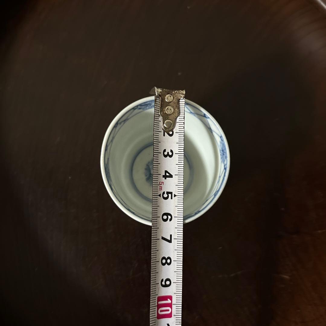 古伊万里染付竜図　蕎麦猪口　1点　江戸時代　アンティーク　白磁　酒器　盃　李朝