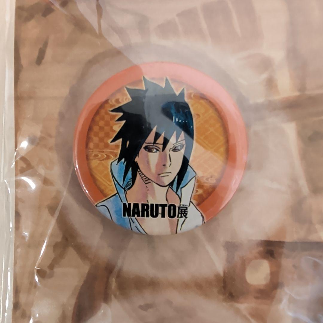 未開封 NARUTO ナルト 缶バッジ NARUTO展 サスケ サクラ カカシ