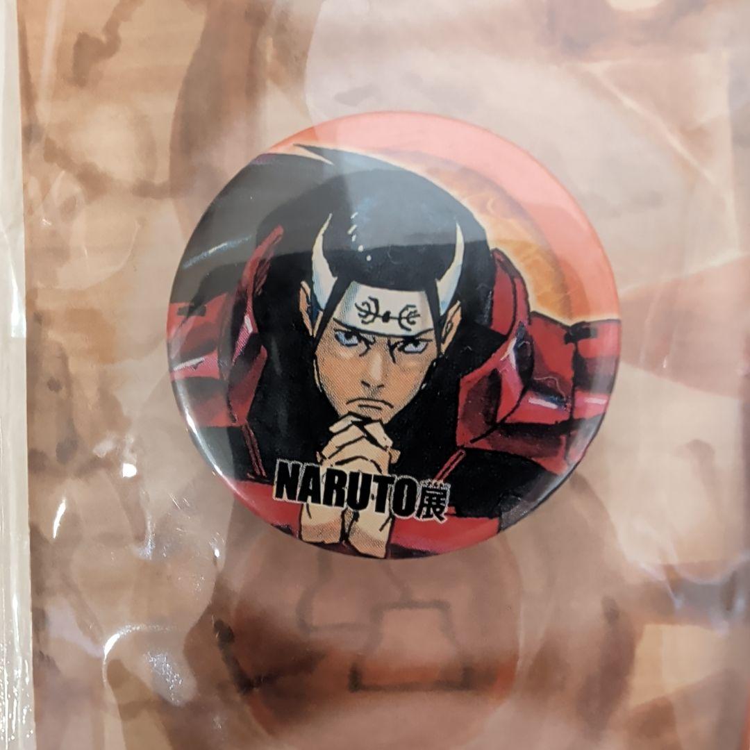 未開封 NARUTO ナルト 缶バッジ NARUTO展 サスケ サクラ カカシ