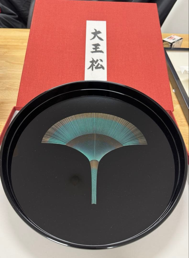 輪島塗　大正松　お盆　ダニエルオスト　漆