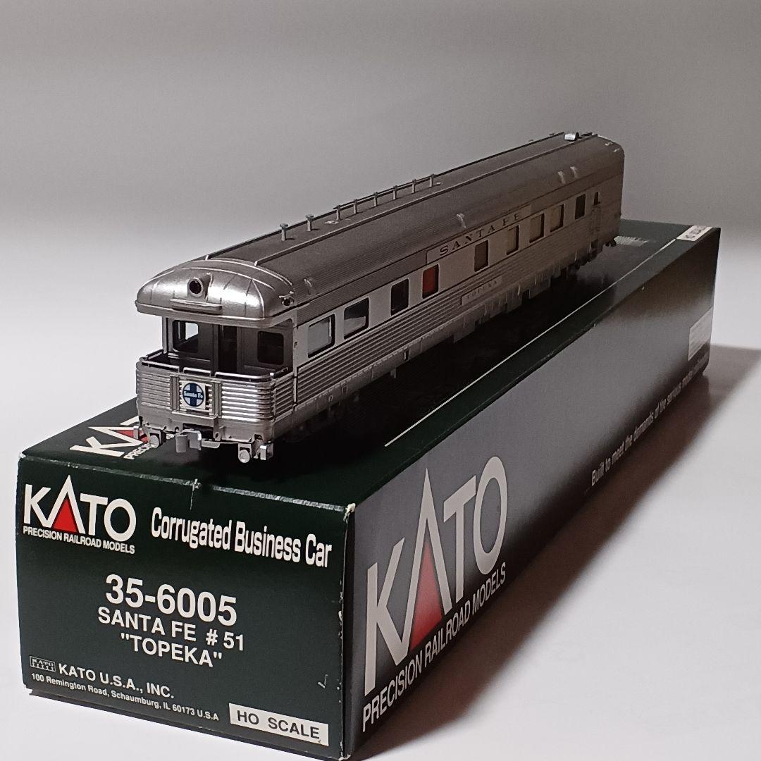 グ*チ様 KATO コルゲート(ステンレス)ビジネスカー TOPEKA 35-6