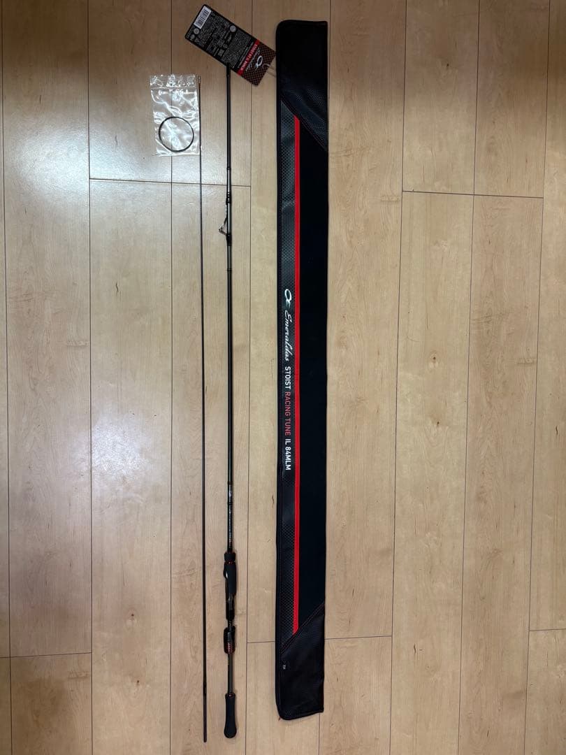 エメラルダス　ストイストRT 84MLM