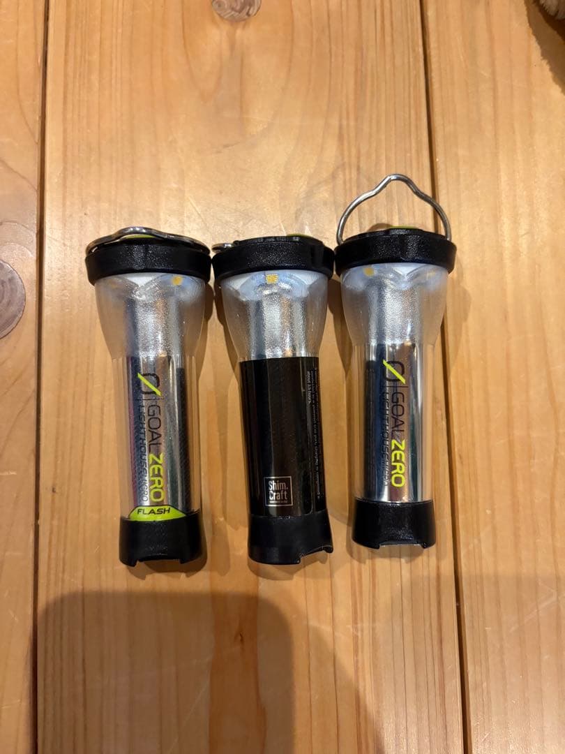 松*ち様 ゴールゼロ　３本セット