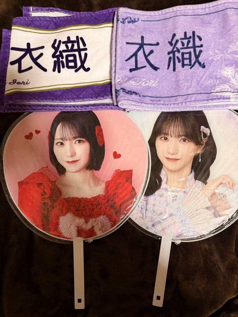 お*ふ様 ＝Love イコラブ 野口衣織まとめ売り バラ売り❌