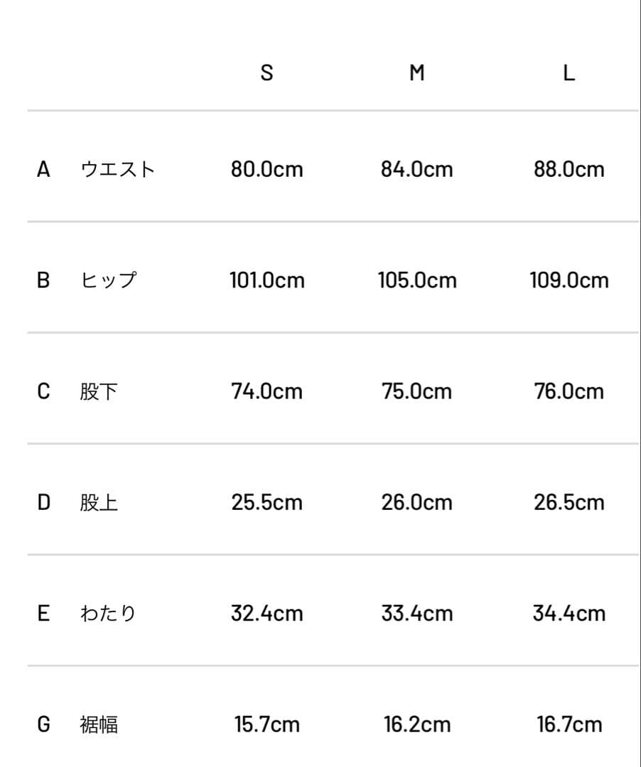 専用　tfw49 OCTA PANTS ブラック　L