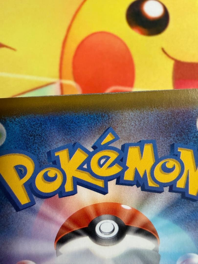 ポケモンカード エーフィV SA