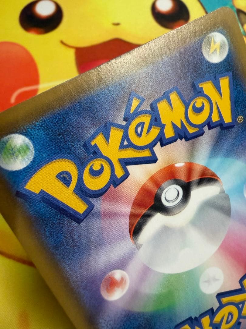 ポケモンカード エーフィV SA