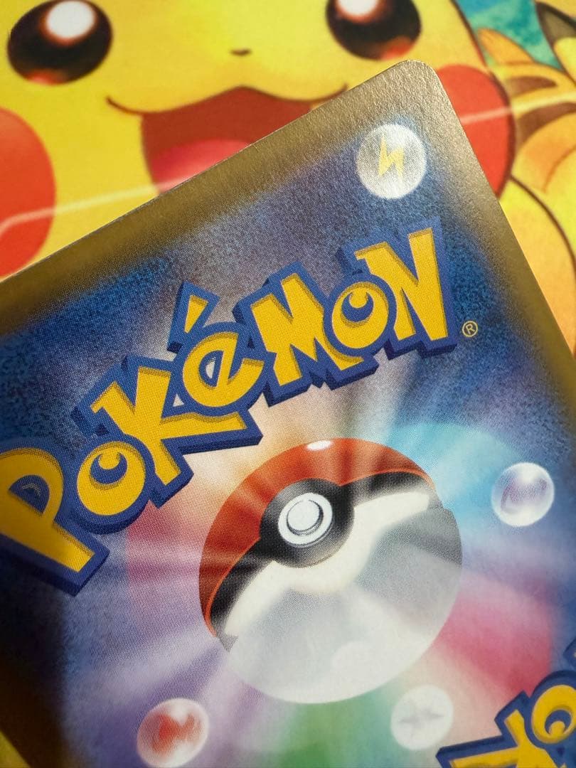 ポケモンカード エーフィV SA