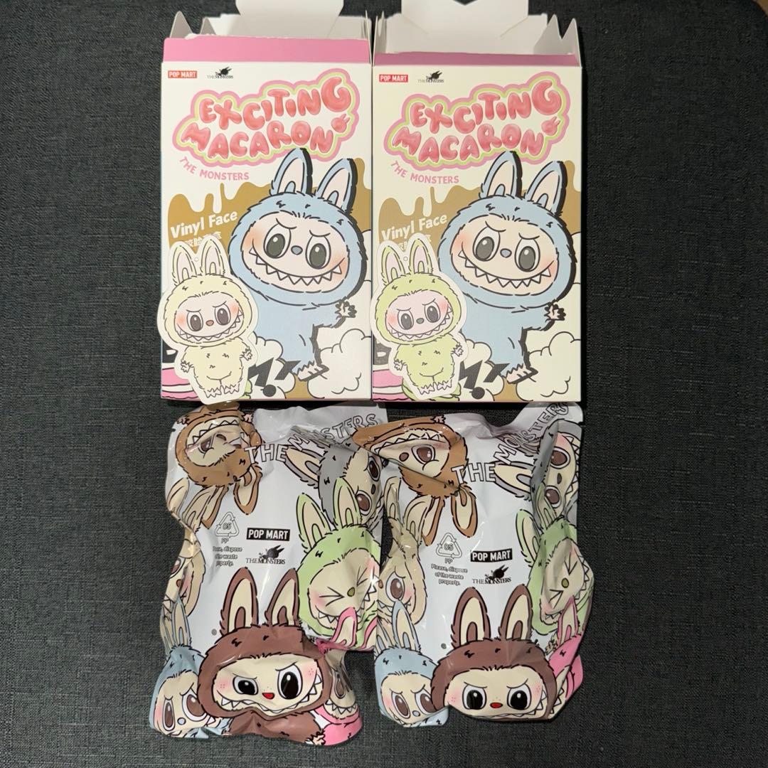 正規品　新品　ラブブ　マカロン　soymilk green grape