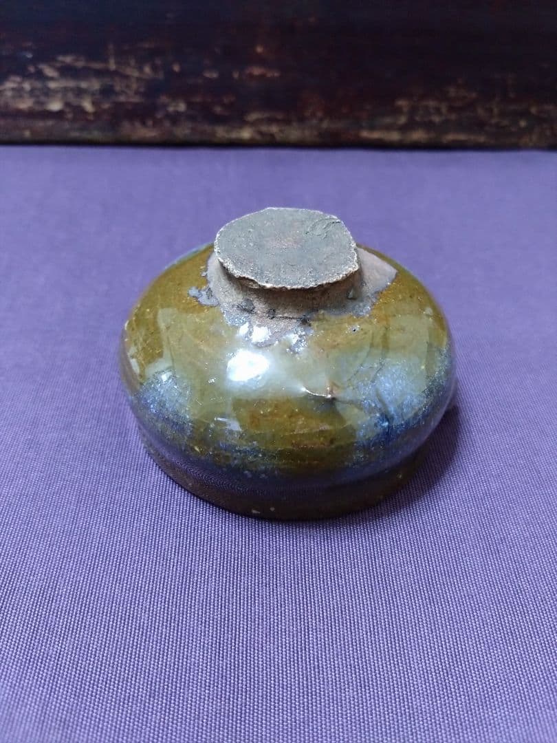 内ヶ磯窯 古高取片口 盃 茶道具 茶席