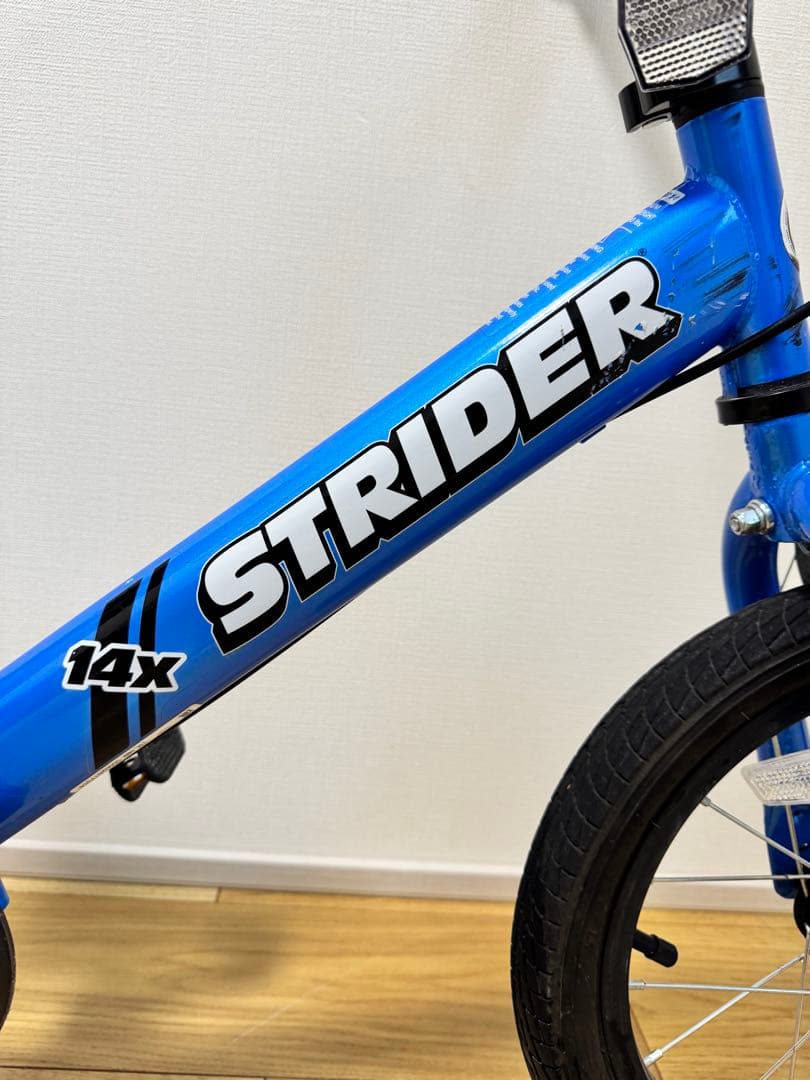 STRIDER 14x ブルー