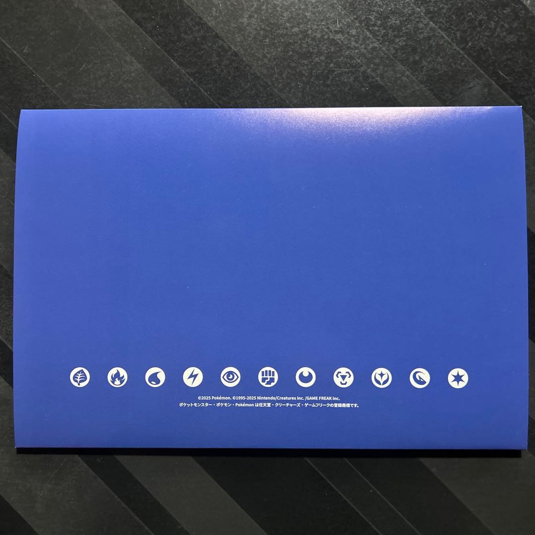 ビクティニ bwr ポケモンカード プロモ