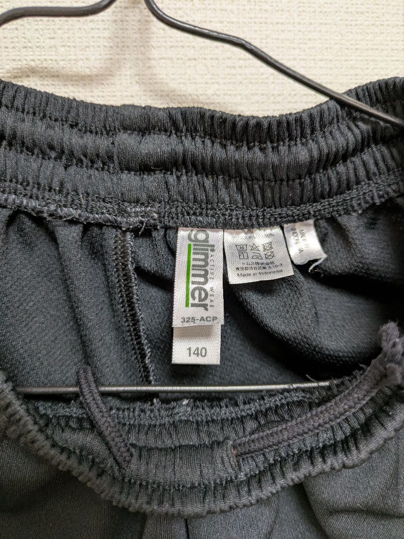 ポルテ　 野球ユニフォーム7点セット