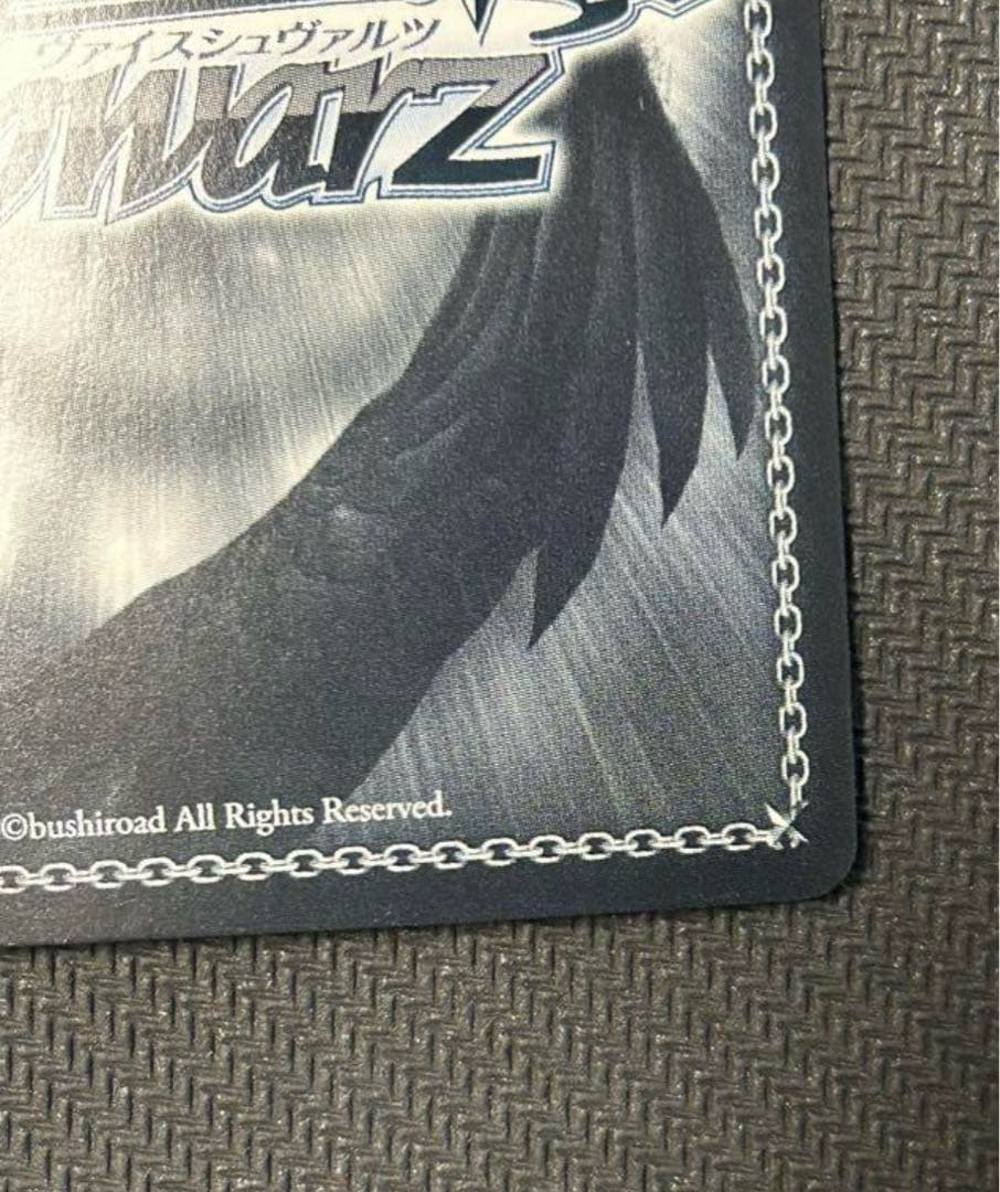 ヴァイスシュヴァルツ 劇場版オーバーロード 全ては理想郷のためにアインズ　SEC