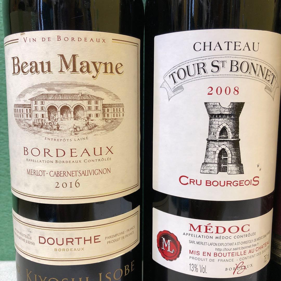 と20●フランス ボルドー赤ワイン6本セット