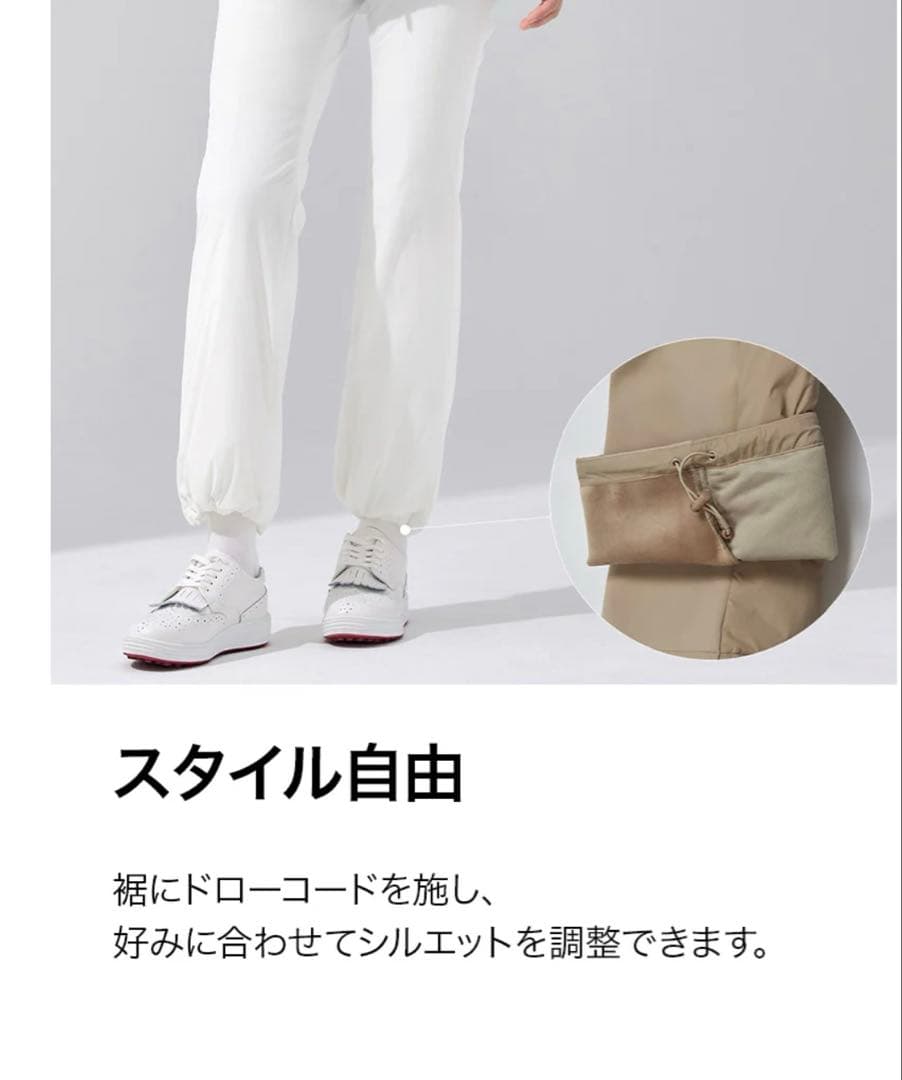 【新品】定価22,000円　ゼクシィミックス　Sサイズ 中綿入りパンツ 冬用