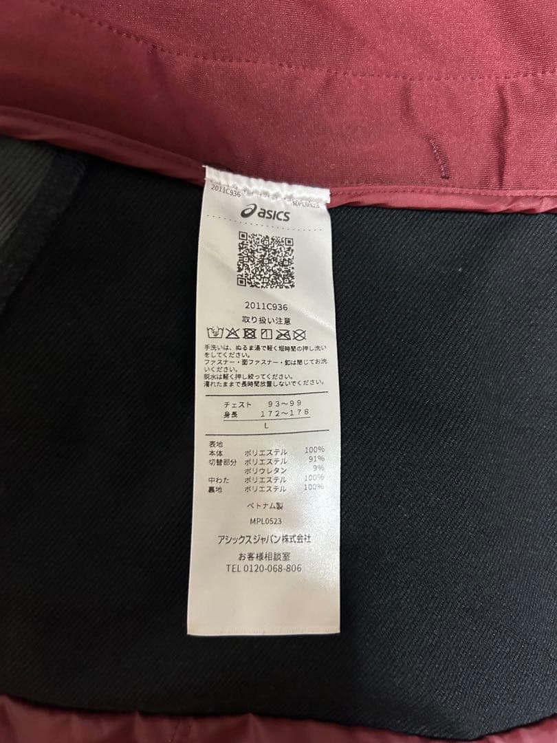 ROADランニングウィンタージャケット