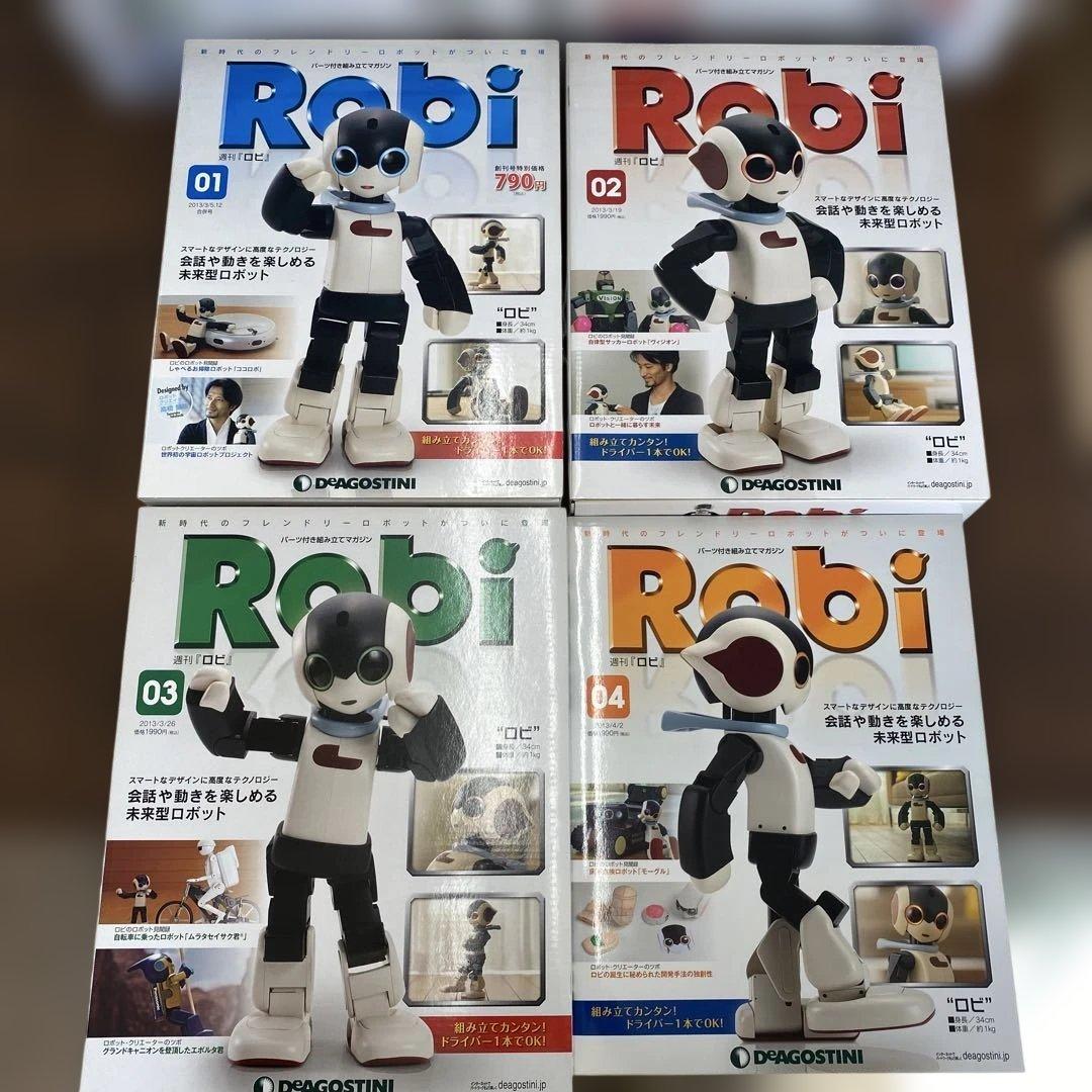 Robi 全巻1-70巻セット DeAGOSTINI 未使用品