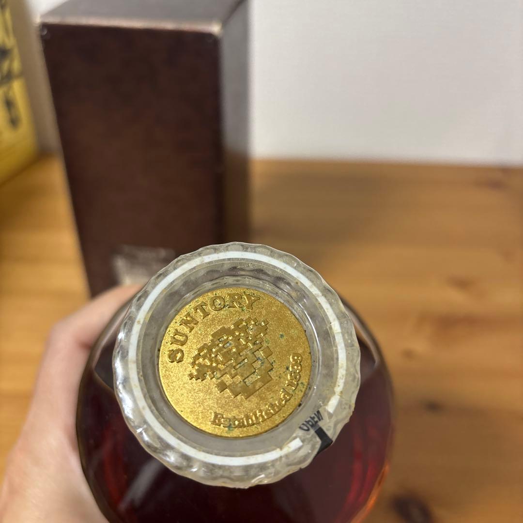 サントリーウイスキー　響21年　金キャップ　旧ボトル　箱付き　未開封❷