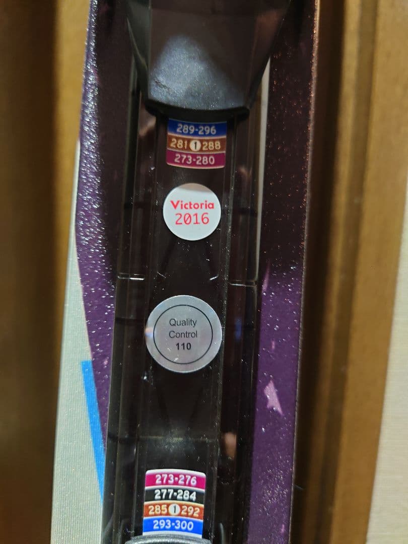 お譲りしますスキーアトミック165ヘッドブーツ250/255ストック110センチ