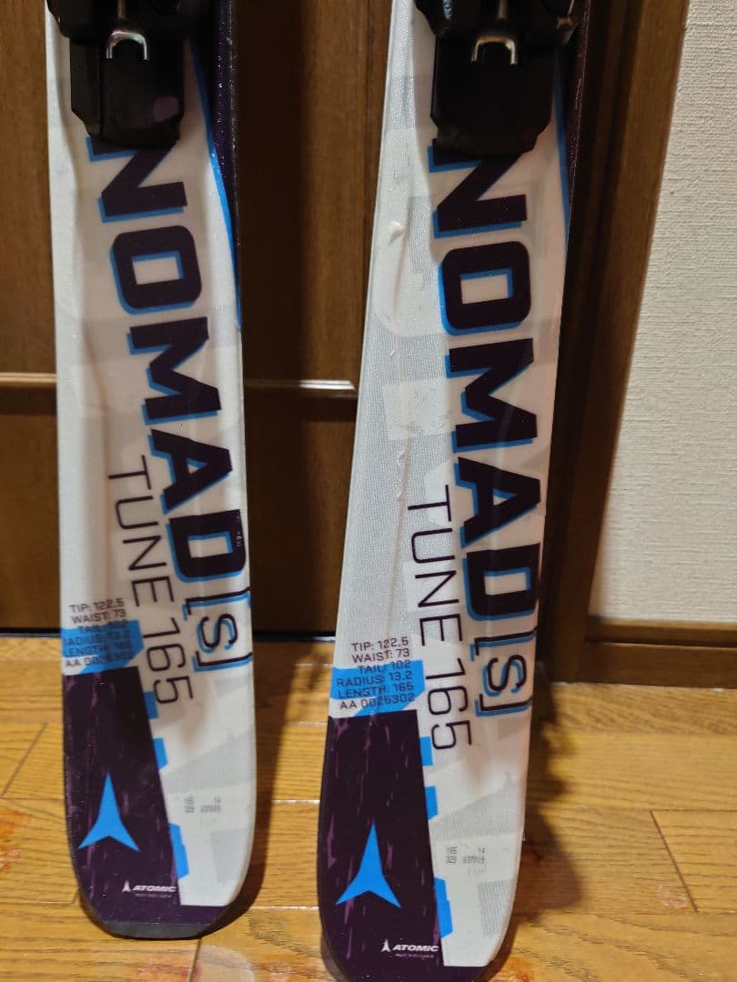 お譲りしますスキーアトミック165ヘッドブーツ250/255ストック110センチ
