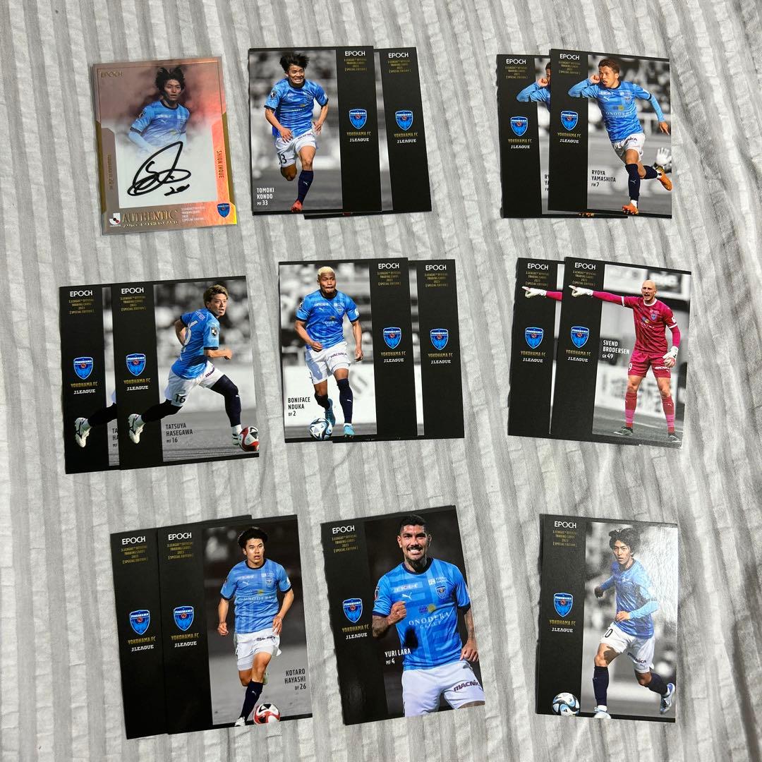 EPOCH special edition 横浜FC セット