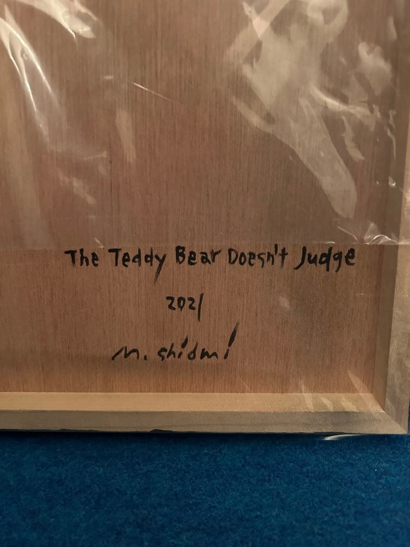 塩見真由 アート タグボート tagboat