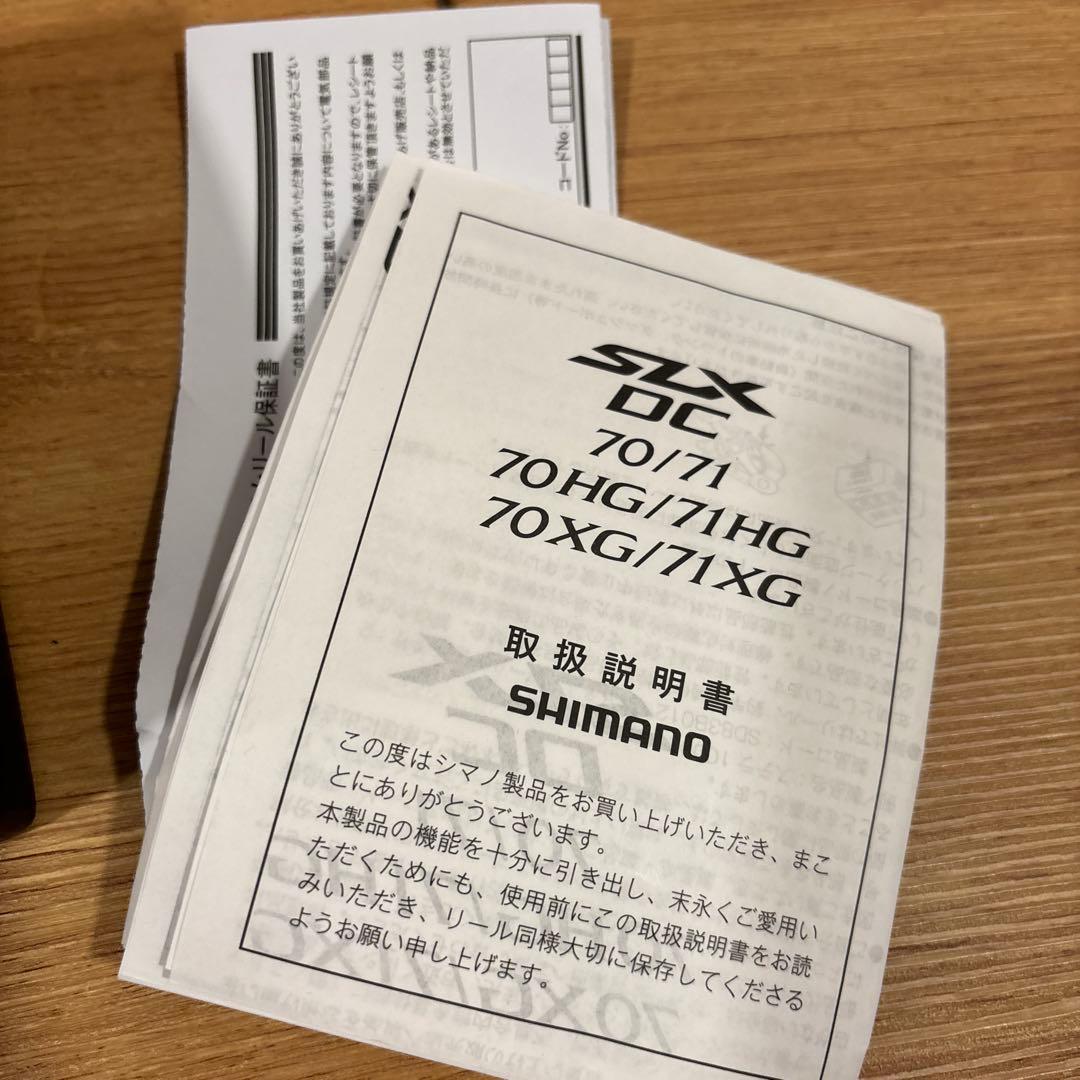 シマノ　SLX DC 71XG ベイトリール　左巻き