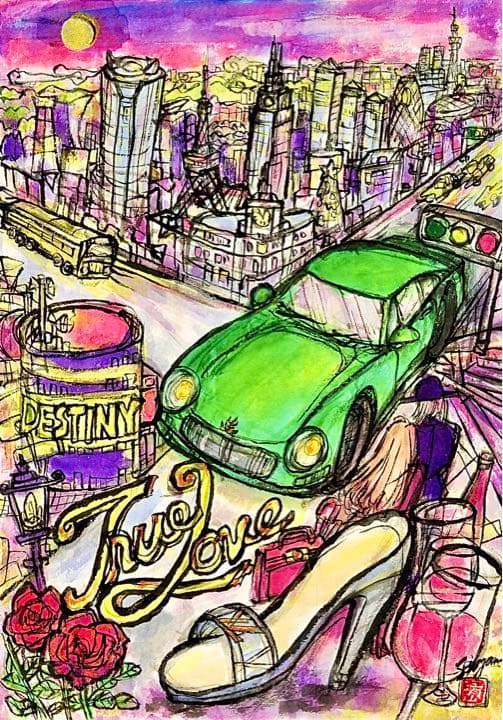 黄緑紫運命destiny inspired by Yumingユーミン