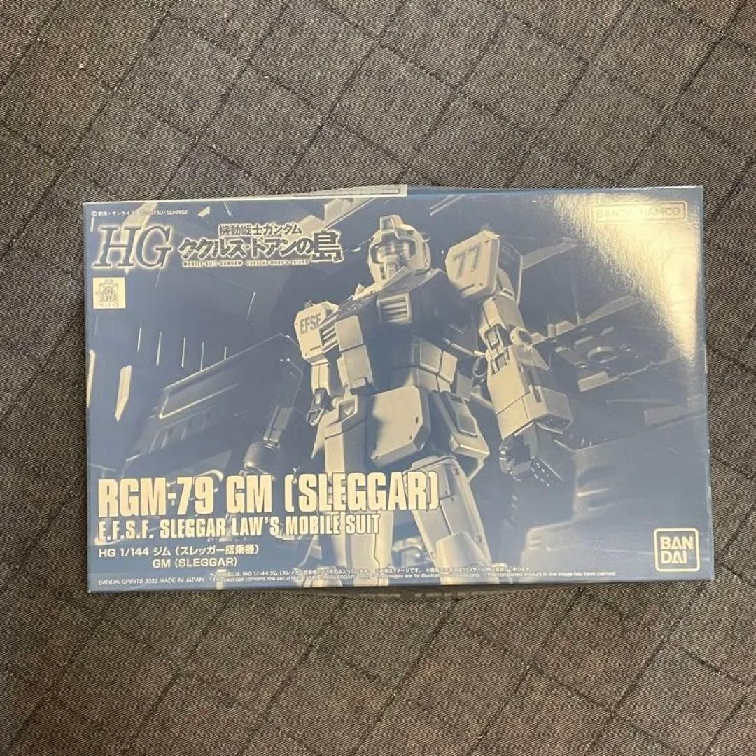 HGガンプラ 4体セット RGM-79 GMシリーズ
