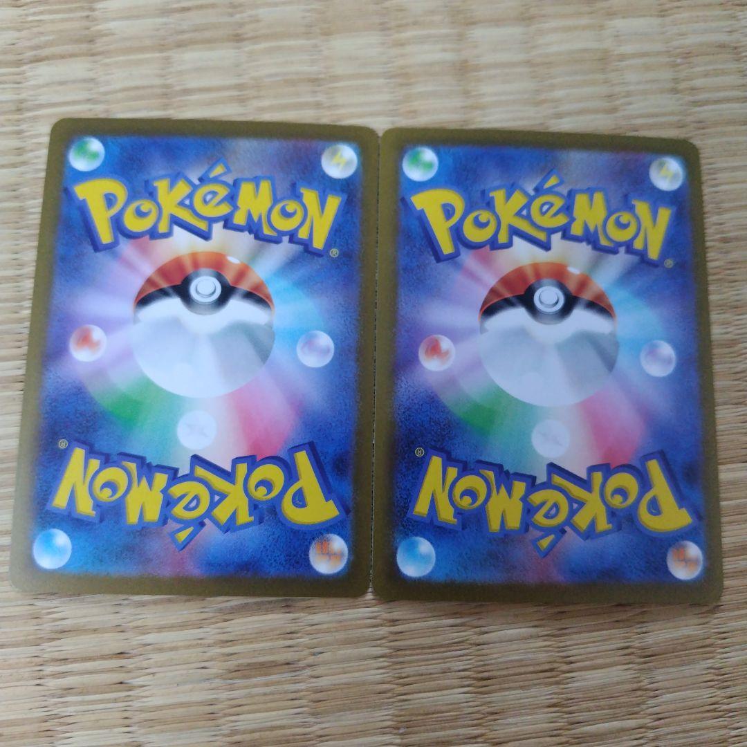 YU NAGABA プロモ 長場雄 ブイズ コンプリート+ピカチュウ セット