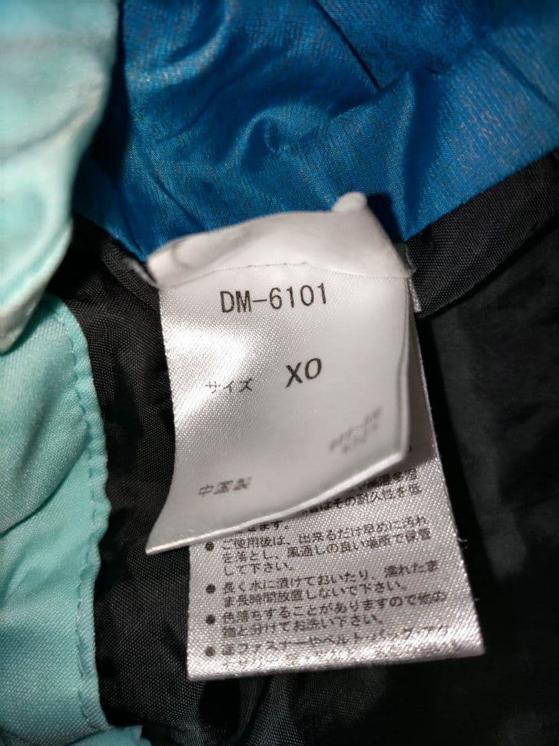 大きいサイズ DESCENT 選手用ジャケット & ビブパンツ