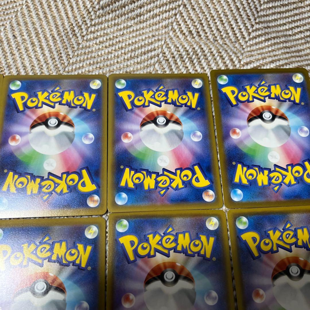 ポケモンカード　イーブイヒーローズ ブイズV　SR　コンプ　セット