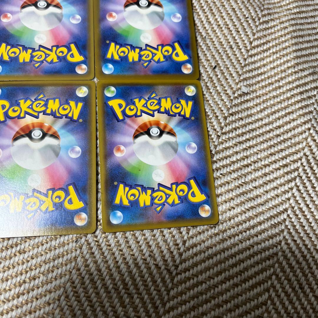 ポケモンカード　イーブイヒーローズ ブイズV　SR　コンプ　セット