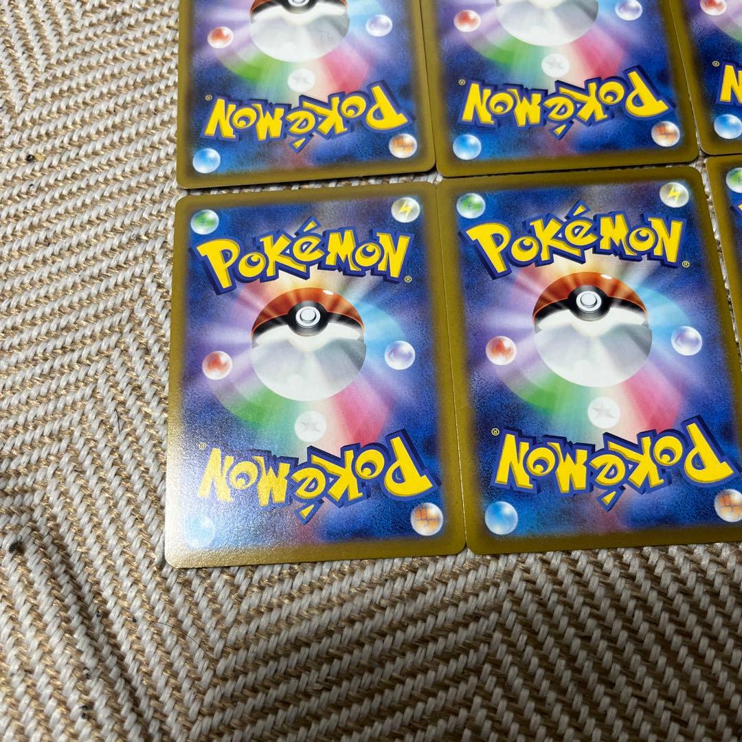 ポケモンカード　イーブイヒーローズ ブイズV　SR　コンプ　セット