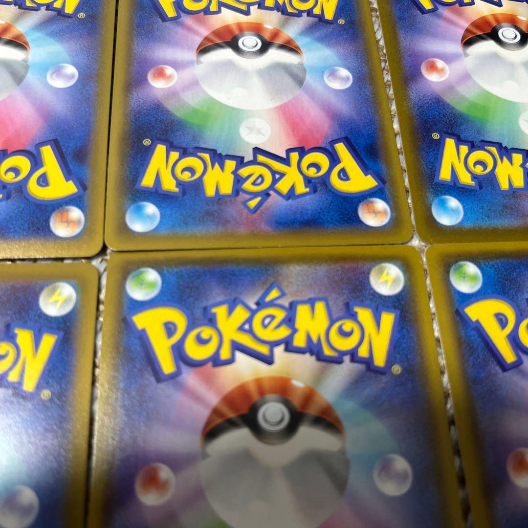 ポケモンカード　イーブイヒーローズ ブイズV　SR　コンプ　セット