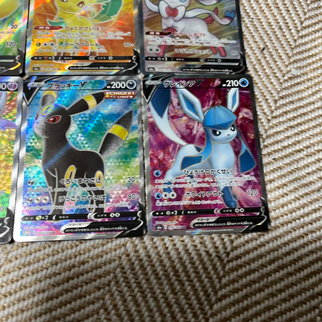 ポケモンカード　イーブイヒーローズ ブイズV　SR　コンプ　セット