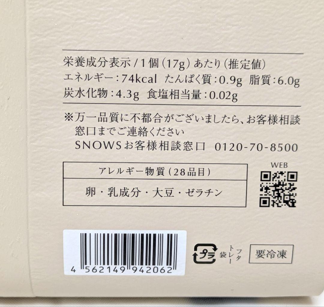 パステルカラー 水彩風デザイン