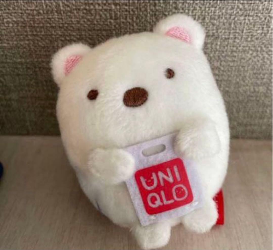 【数量限定❗】すみっコぐらし×京急 ユニクロ トミカなど 日本コロムビア 未開封