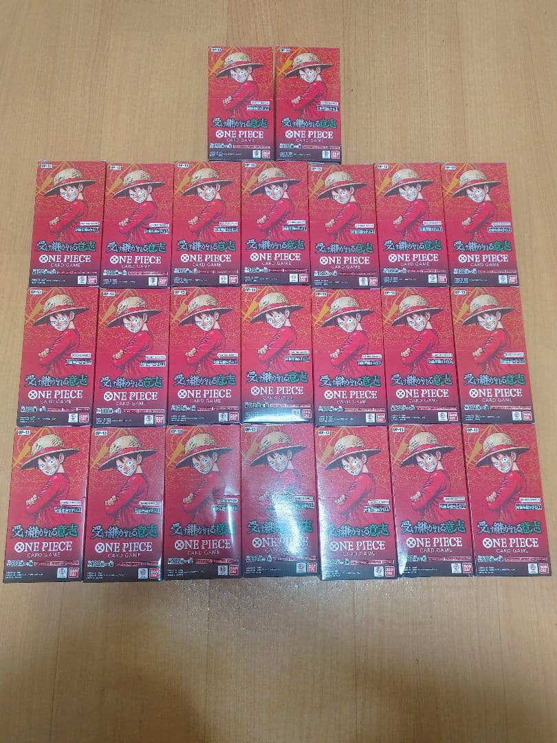 バンダイONE PIECEカードゲーム 受け継がれる意志【OP-13（23個）