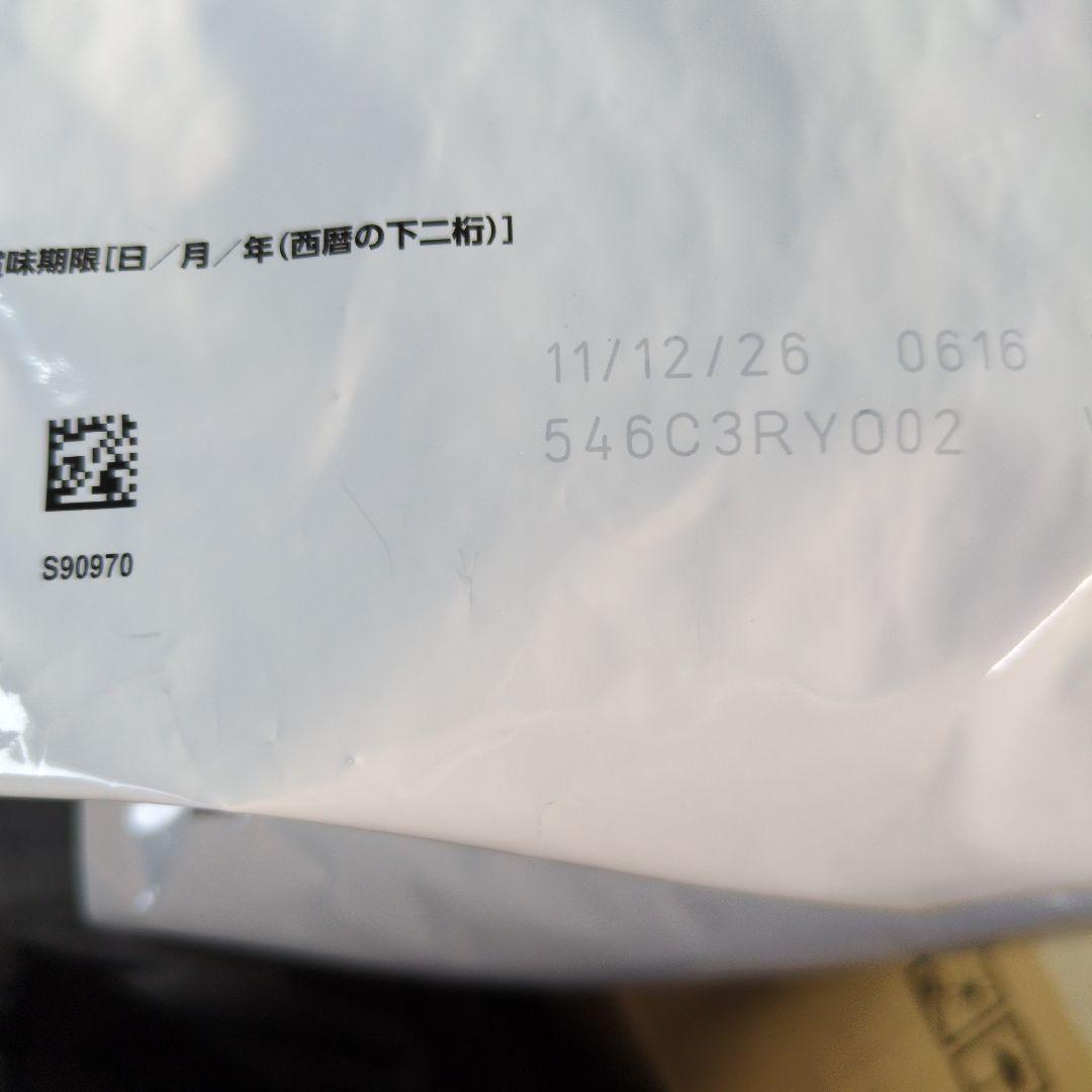  CANIN 消化器サポート 2kg×２袋