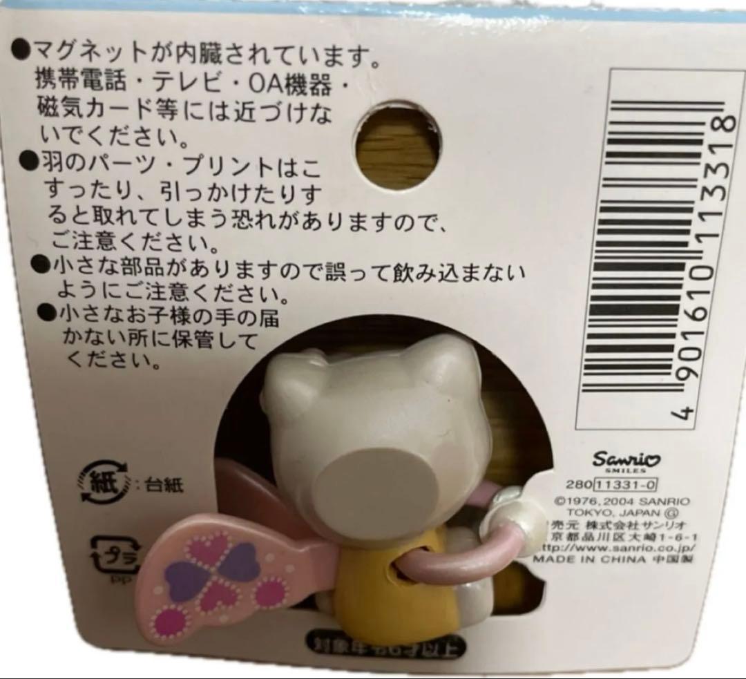 Hello Kitty. ハローキティ キラキラウイングクリップ