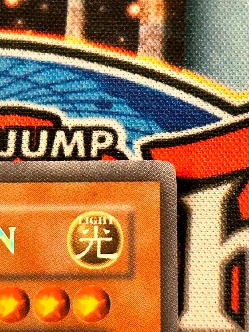 遊戯王EU版1st究極宝玉神レインボードラゴン　ホロ　ゴースト　英語　1st